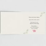 Tiny Wins Greeting Card by OTLY 869